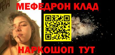 СК Бугуруслан