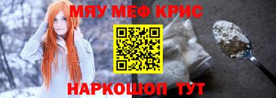 гашик Будённовск