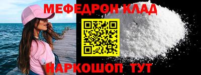 ПСИЛОЦИБИНОВЫЕ ГРИБЫ Бузулук