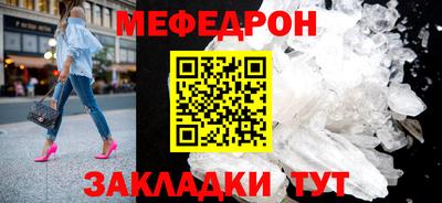 СК Бугуруслан