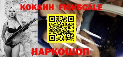 ПСИЛОЦИБИНОВЫЕ ГРИБЫ Бузулук