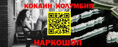 ПСИЛОЦИБИНОВЫЕ ГРИБЫ Бузулук