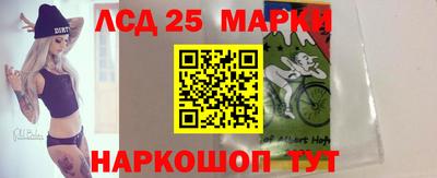 СК Бугуруслан