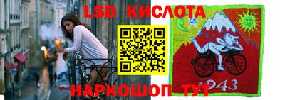 СК Бугуруслан