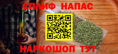 ПСИЛОЦИБИНОВЫЕ ГРИБЫ Бузулук