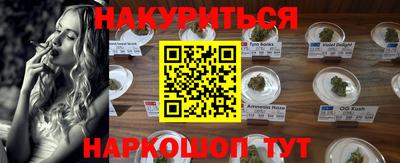 ПСИЛОЦИБИНОВЫЕ ГРИБЫ Бузулук