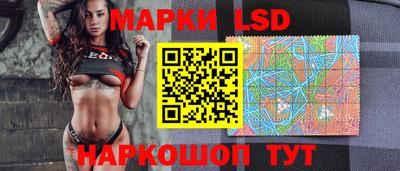 ПСИЛОЦИБИНОВЫЕ ГРИБЫ Бузулук