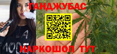 СК Бугуруслан