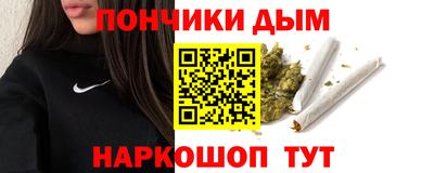 jwh Севастополь