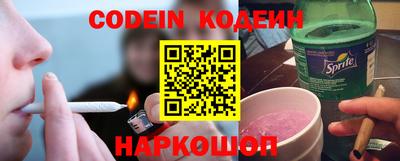 ПСИЛОЦИБИНОВЫЕ ГРИБЫ Бузулук