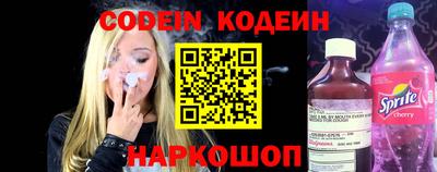 ПСИЛОЦИБИНОВЫЕ ГРИБЫ Бузулук