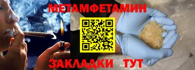 СК Бугуруслан