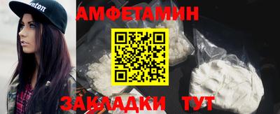 ПСИЛОЦИБИНОВЫЕ ГРИБЫ Бузулук