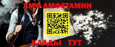 СК Бугуруслан