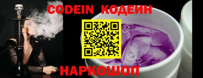 ПСИЛОЦИБИНОВЫЕ ГРИБЫ Бузулук