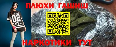 СК Бугуруслан