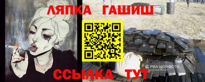 СК Бугуруслан