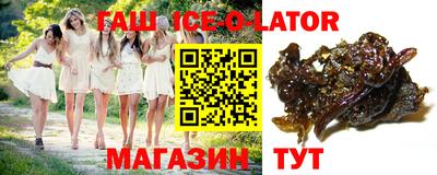 СК Бугуруслан