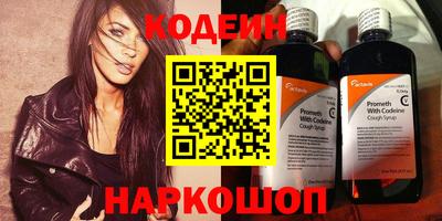 ПСИЛОЦИБИНОВЫЕ ГРИБЫ Бузулук