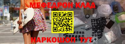 гашик Будённовск