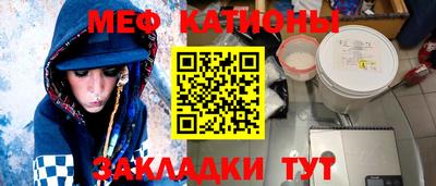 ПСИЛОЦИБИНОВЫЕ ГРИБЫ Бузулук